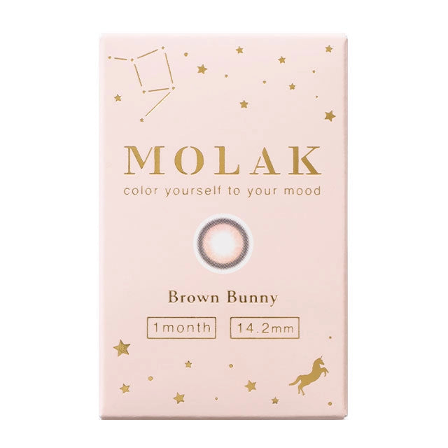 MOLAK 1MONTH BROWN BUNNY(1BOX 2SHEETS) 2