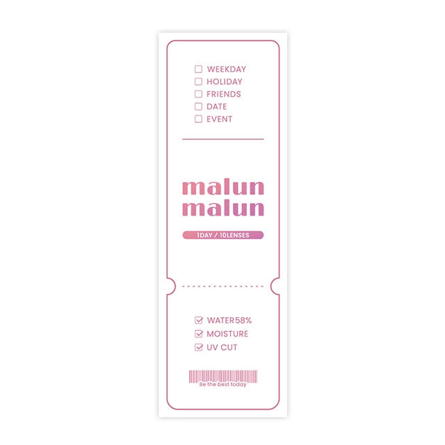 MALUNMALUN 1DAY HAZY BEIGE(1BOX 10SHEETS) 2