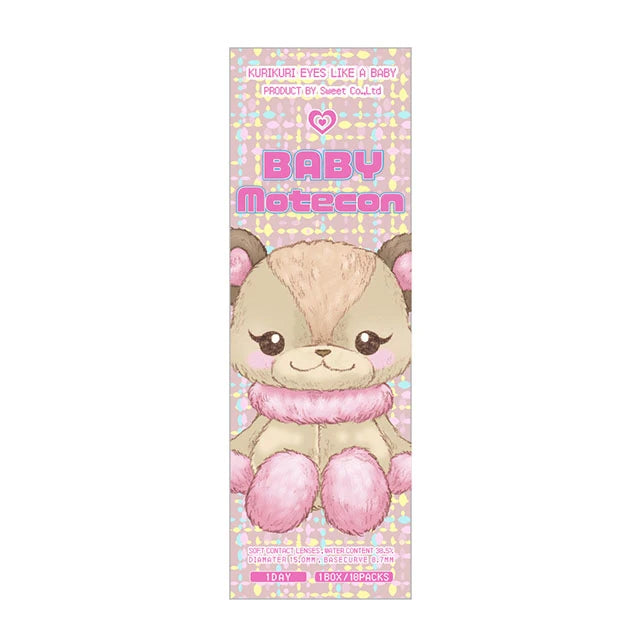BABY MOTECON 1DAY BABY CHOCO(1BOX 10SHEETS) 2