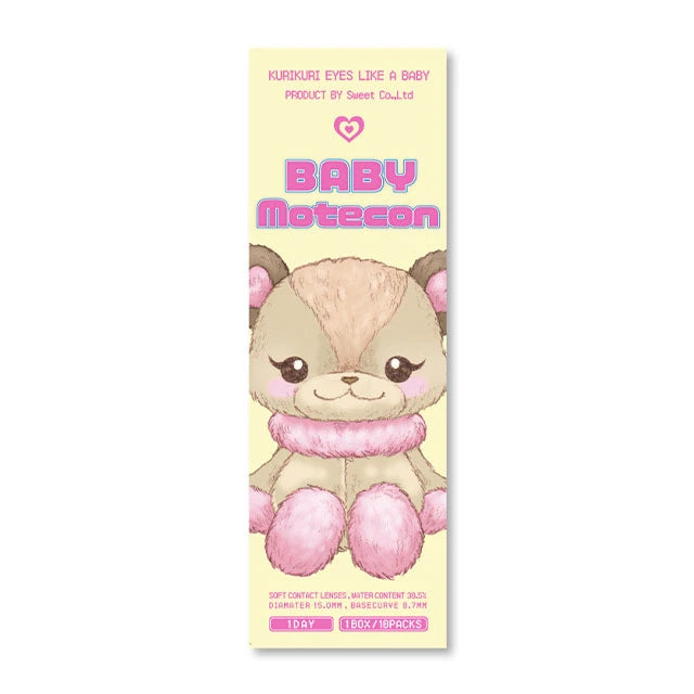 BABY MOTECON 1DAY BABY MAPLE(1BOX 10SHEETS) 2
