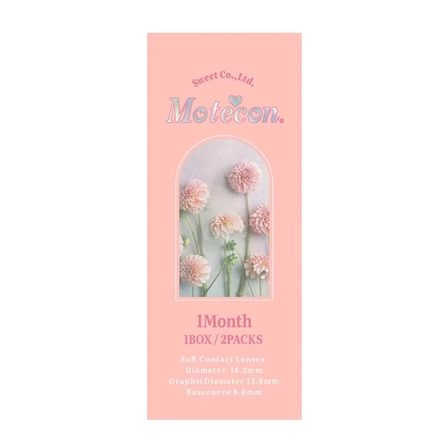 MOTECON MONTHLY CREAM BEIGE(1BOX 2SHEETS) 2