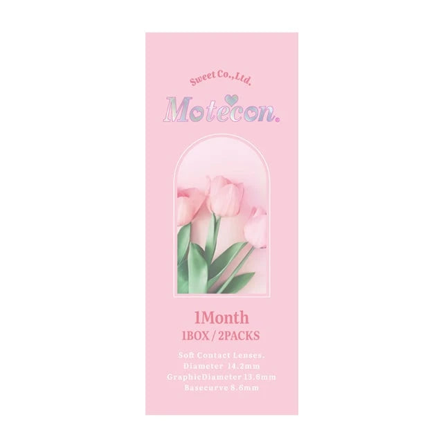MOTECON MONTHLY LADY DOLL(1BOX 2SHEETS) 2