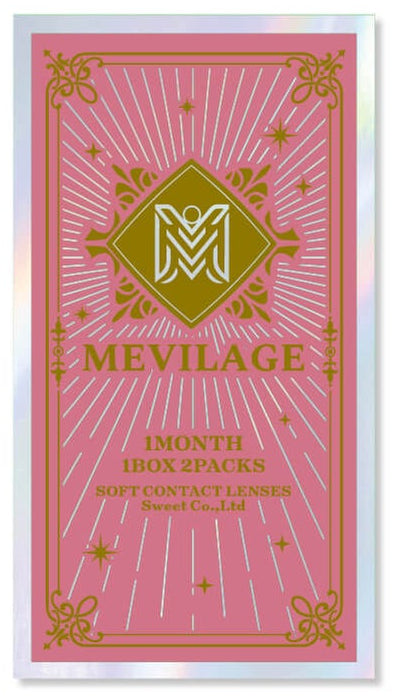 MEVILAGE 1MONTH BALLERINA BROWN(1BOX 2SHEETS) 2