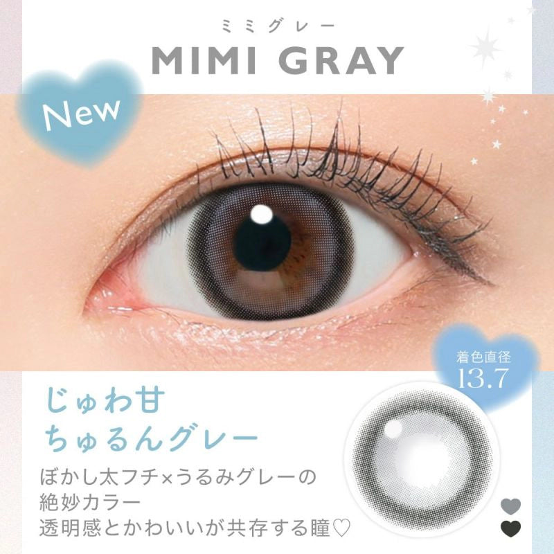 CANDYMAGIC 1MONTH MIMI GRAY(1BOX 1SHEET) 0