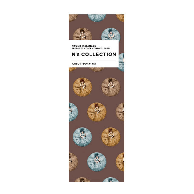 Ns COLLECTION 1DAY TORAYAKI(1BOX 10SHEETS) 2