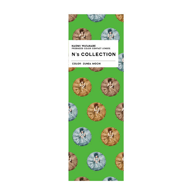 Ns COLLECTION 1DAY ZUNDAMOCHI(1BOX 10SHEETS) 2