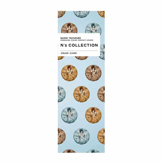 Ns COLLECTION 1DAY CIDER(1BOX 10SHEETS) 2