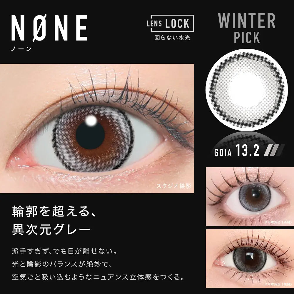 OTHER 1DAY NONE(1BOX 10SHEETS) 2