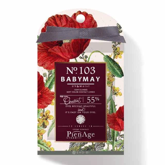 PIENAGE 55% UV MOIST No.103 BABYMAY(1BOX 12SHEETS) 2