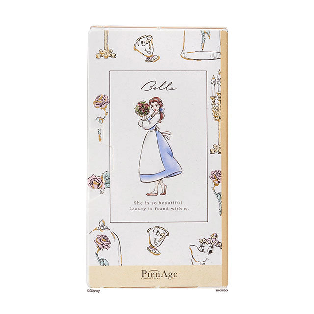 DISNEY PRINCESS COLLECTION BY PIENAGE 2WEEK YELLOW X OLIVE BROWN(1BOX 6SHEETS) 2