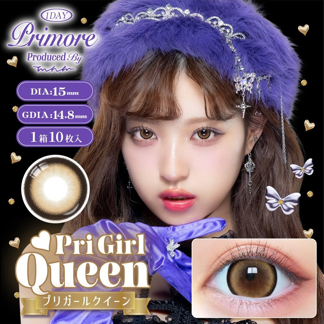 PRIMORE 1DAY PRI GIRL QUEEN(1BOX 10SHEETS) MAIN IMAGE