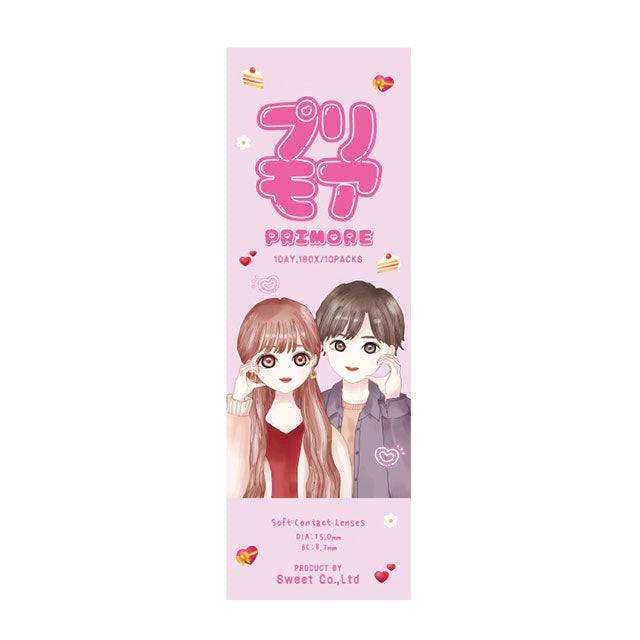 PRIMORE 1DAY PRI DATE BROWN(1BOX 10SHEETS) 2
