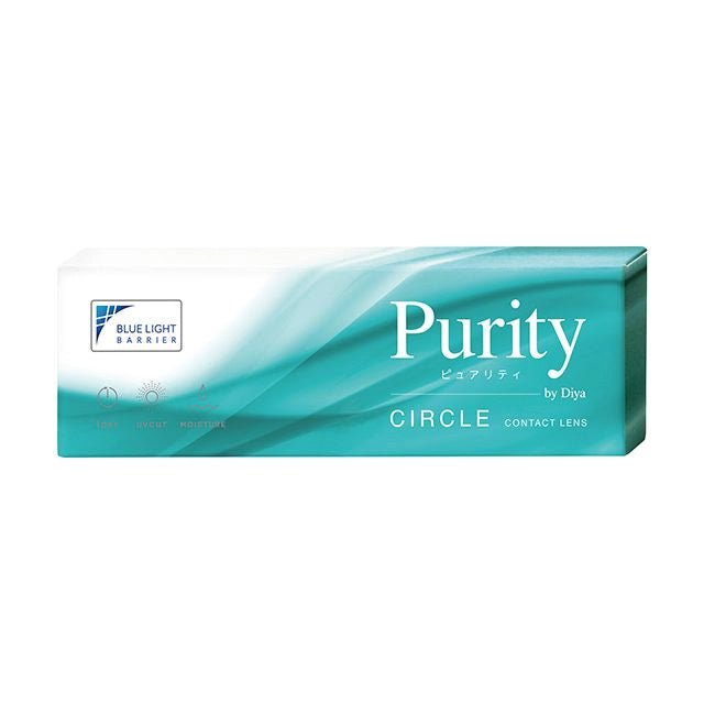 PURITY BY DIYA CIRCLE 1DAY SOFT BROWN(1BOX 10SHEETS) 2