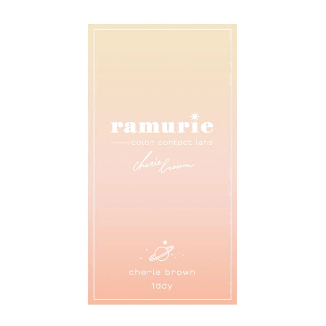 RAMURIE 1DAY CHERIE BROWN(1BOX 6SHEETS) 2