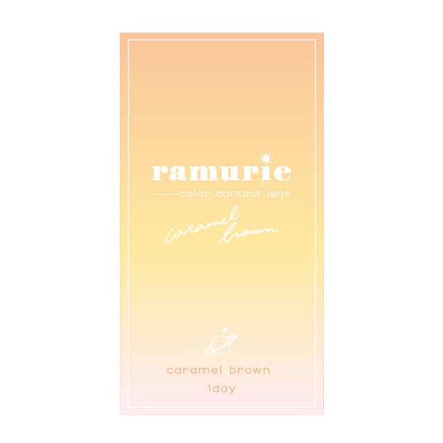 RAMURIE 1DAY CARAMEL BROWN(1BOX 6SHEETS) 2