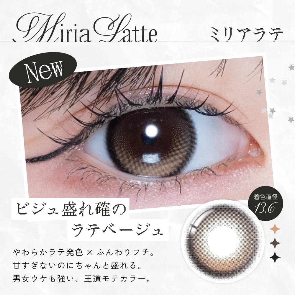 RIARIA 1DAY MIRIA LATTE(1BOX 10SHEETS) 0