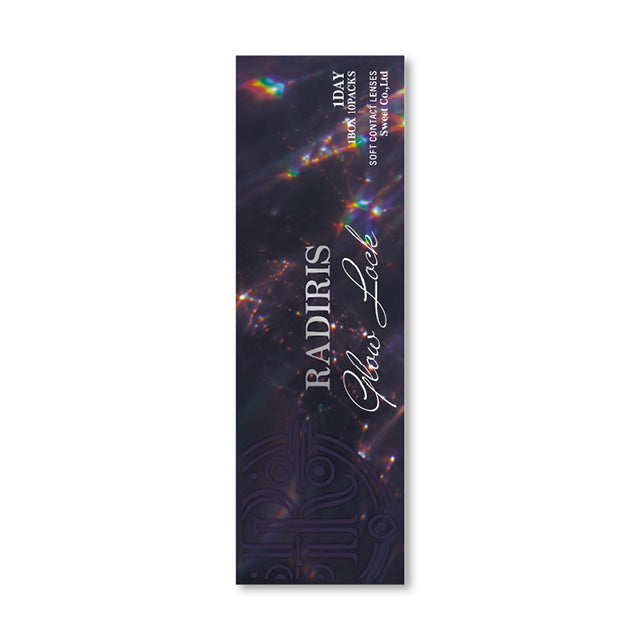 RADIRIS 1DAY GRACE GLOW(1BOX 10SHEETS) 2