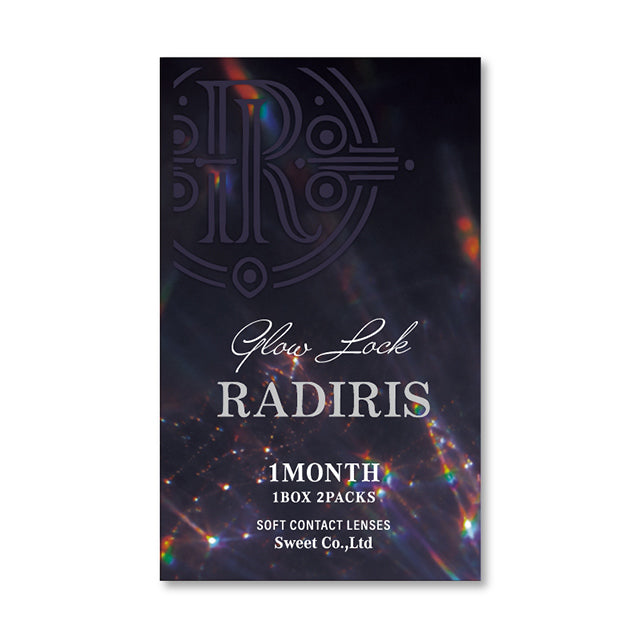 RADIRIS 1MONTH GRACE GLOW(1BOX 2SHEETS) 2