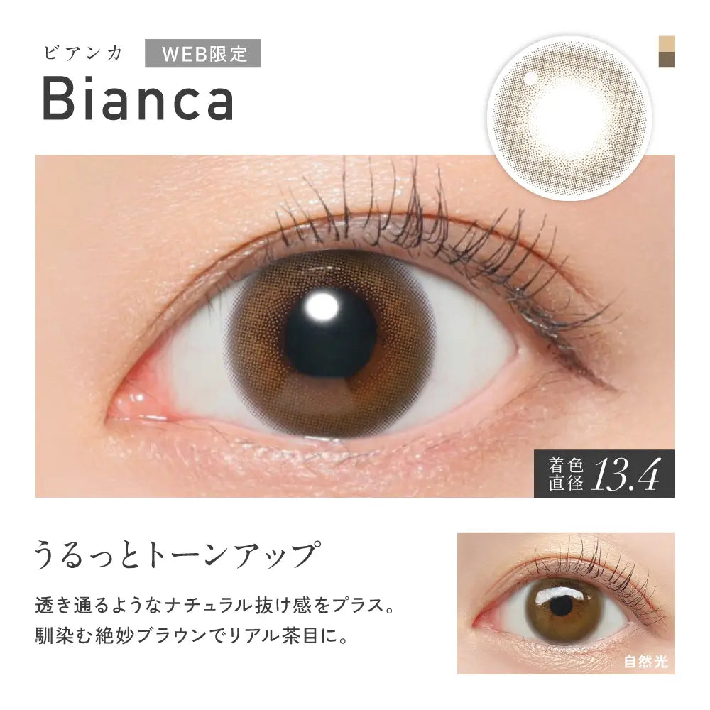 REVIA 1DAY COLOR BIANCA(1BOX 10SHEETS) 0