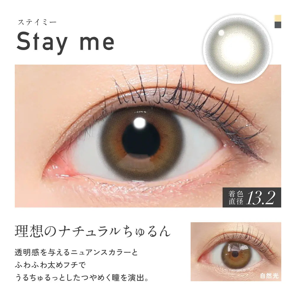 REVIA 1DAY COLOR STAY ME(1BOX 10SHEETS) 0