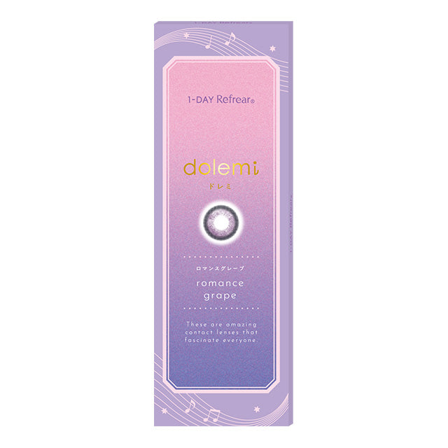 1DAY REFREAR DOREMI ROMANCE GRAPE(1BOX 10SHEETS) 2