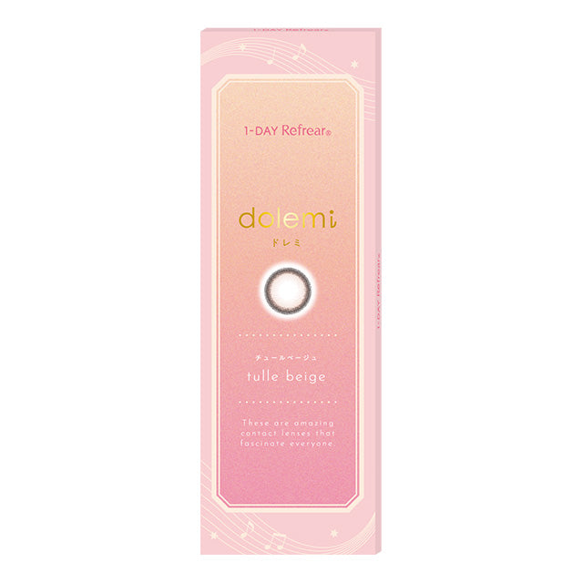 1DAY REFREAR DOREMI TULLE BEIGE(1BOX 10SHEETS) 2