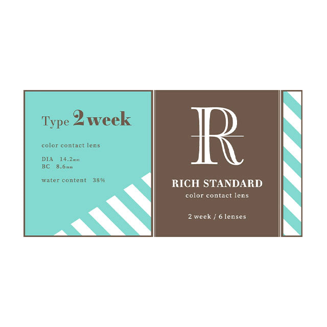RICH STANDARD 2WEEK INNOCENT BROWN(1BOX 6SHEETS) 2