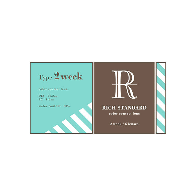 RICH STANDARD 2WEEK MILANO KHAKI(1BOX 6SHEETS) 2