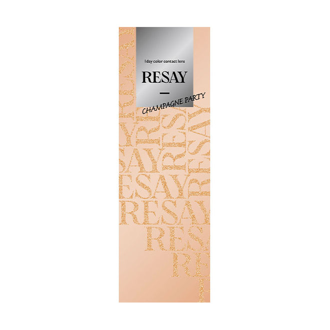 RESAY 1DAY CHAMPAGNE PARTY(1BOX 10SHEETS) 2