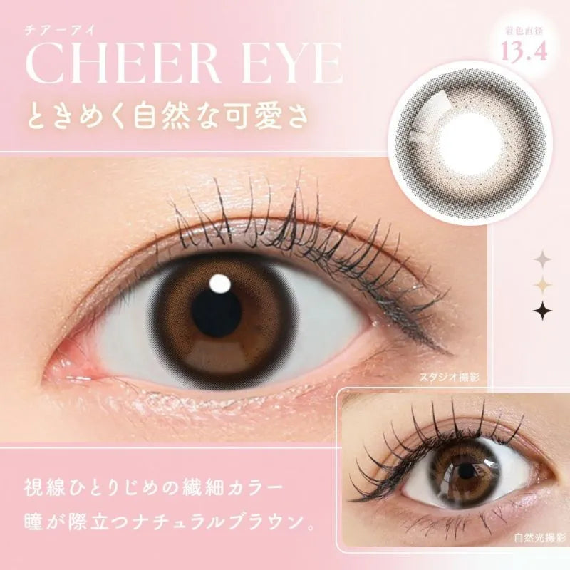 SIE 1MONTH CHEER EYE(1BOX 2SHEETS) 0