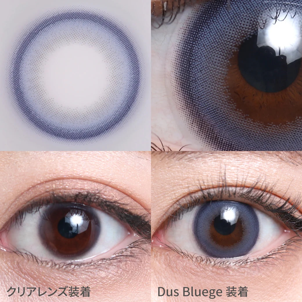 TEAMO 1DAY HALF TYPE DUS BLUEGE(1BOX 10SHEETS) 0