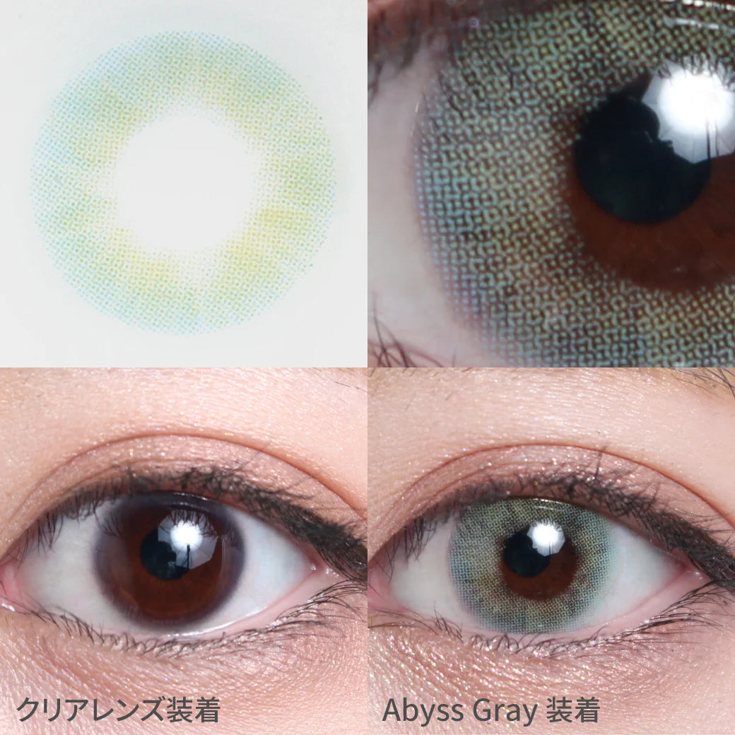 TEAMO 1MONTH AQUERE SERIES ABYSS GRAY(1BOX 1SHEET) 0