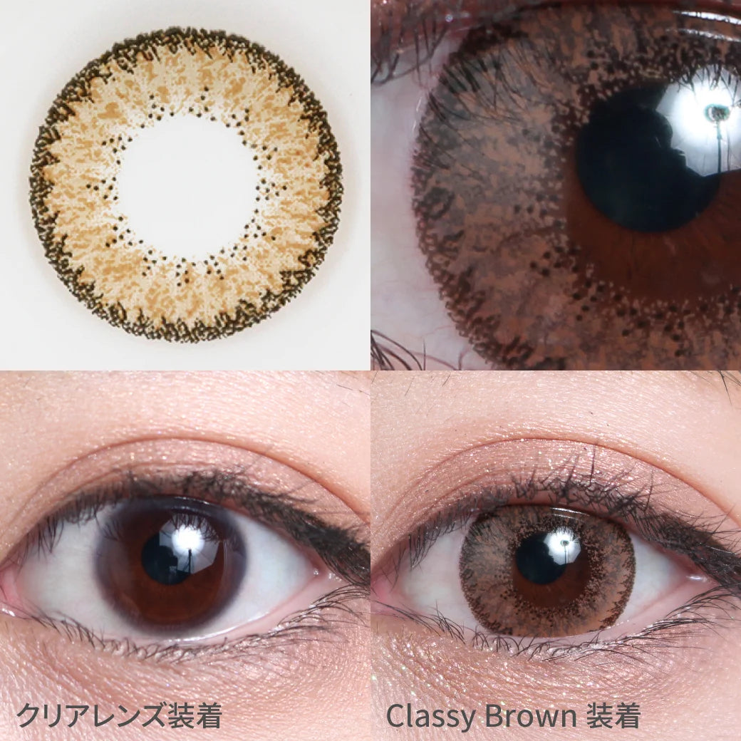TEAMO 1MONTH CRUSH ME SERIESCLASSY BROWN(1BOX 1SHEET) 0
