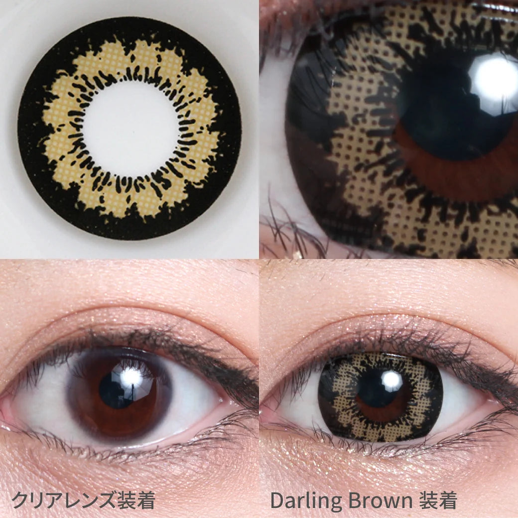 TEAMO 1MONTH CRUSH ME SERIESDARLING BROWN(1BOX 1SHEET) 0