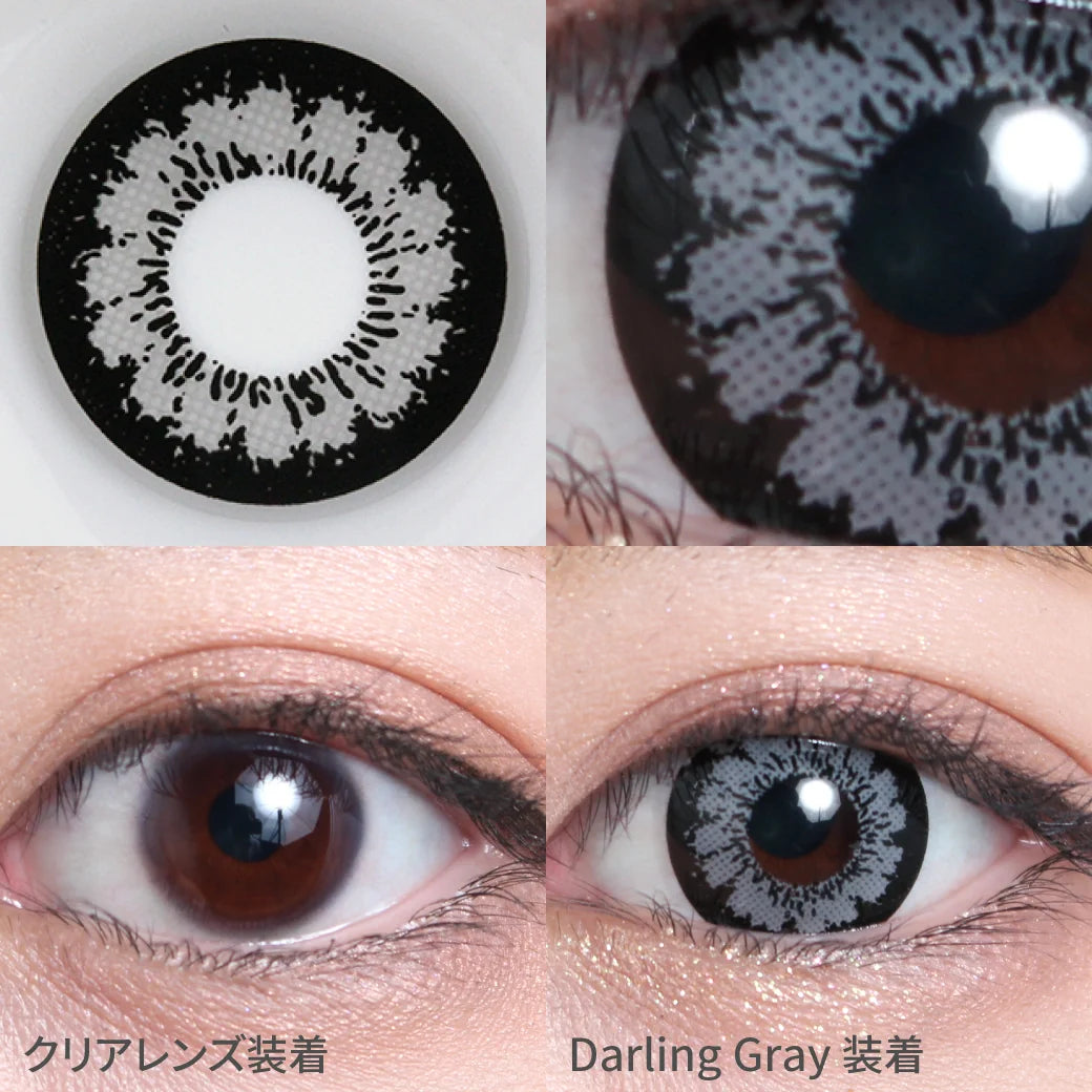 TEAMO 1MONTH CRUSH ME SERIESDARLING GRAY(1BOX 1SHEET) 0