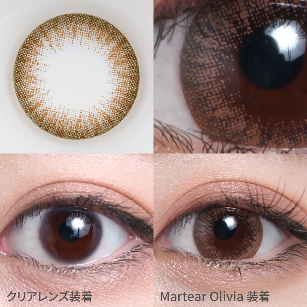 TEAMO 1MONTH CHERIA SERIES MARTEAR OLIVIA(1BOX 1SHEET) 0