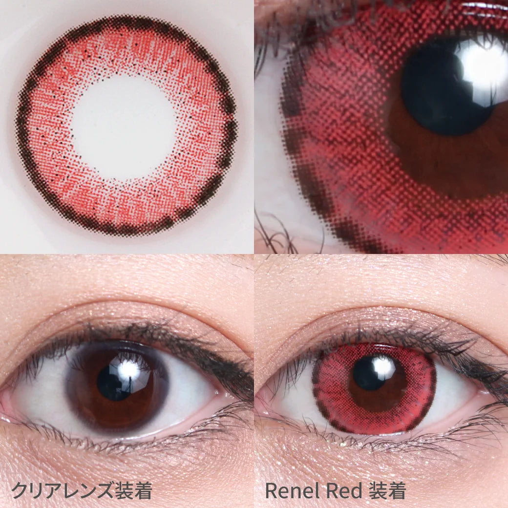 TEAMO 1MONTH EDEL SERIES RENEL RED(1BOX 1SHEET) 0
