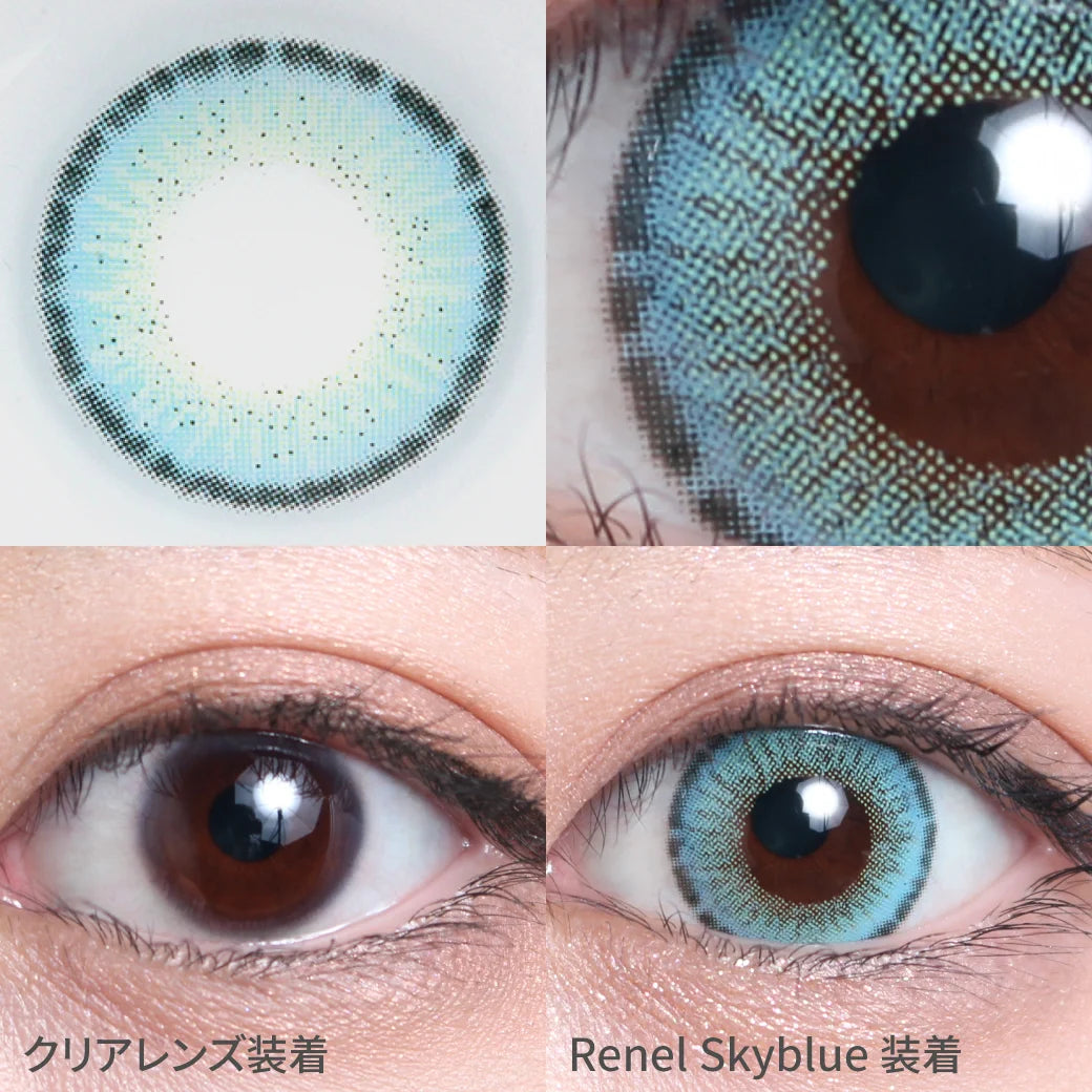TEAMO 1MONTH EDEL SERIES RENEL SKYBLUE(1BOX 1SHEET) 0