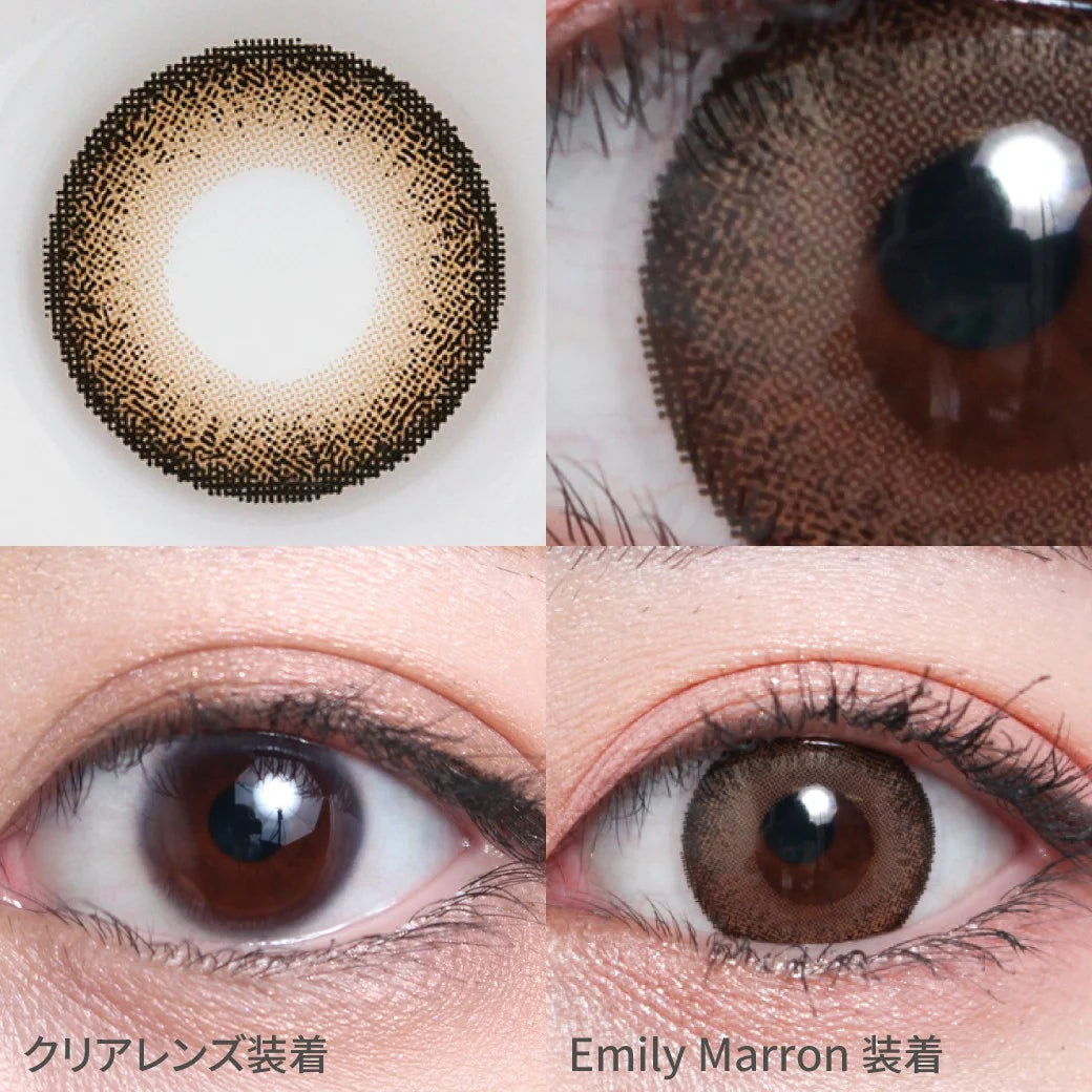 TEAMO 1MONTH NATURAL TYPE EMILY MARRON(1BOX 1SHEET) 0