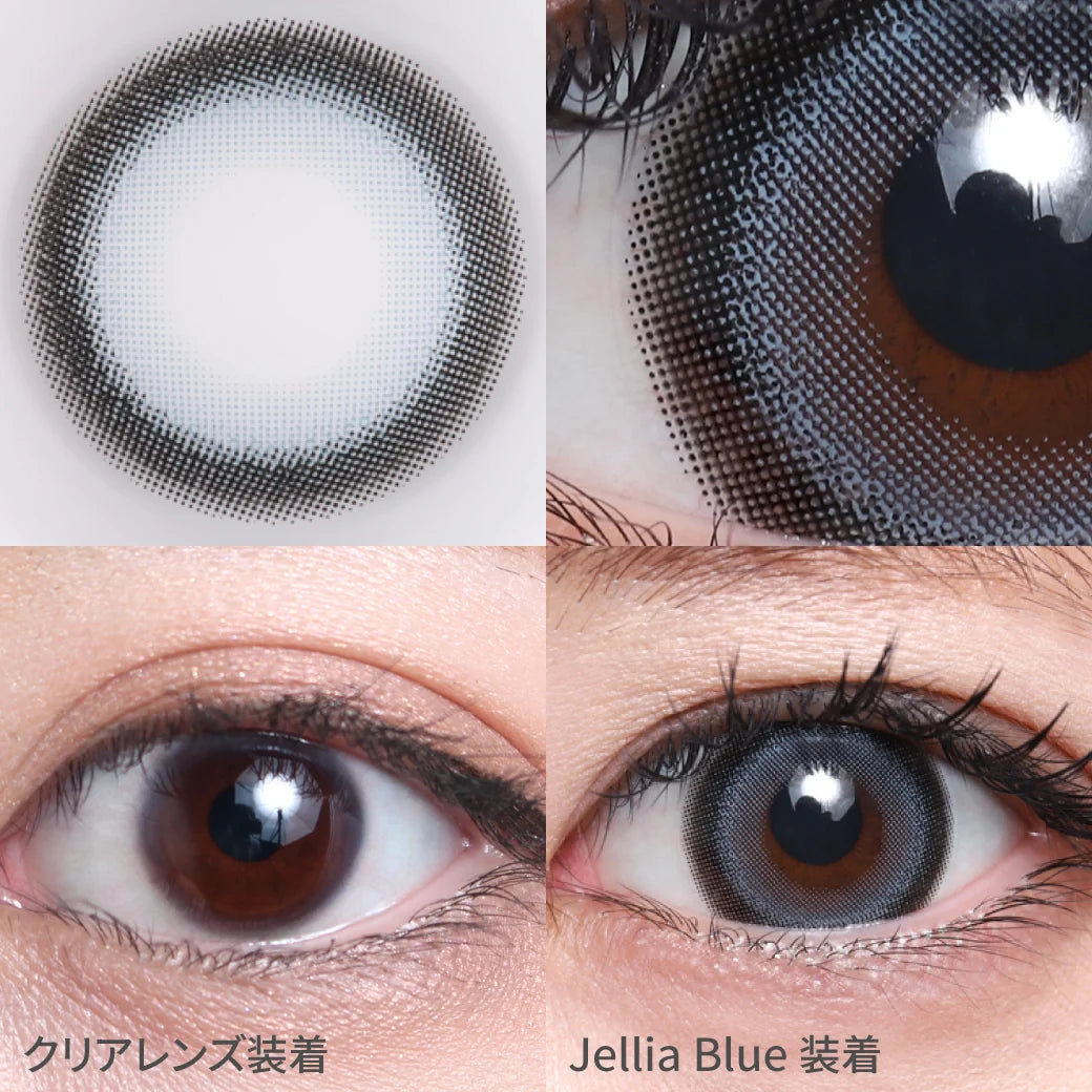 TEAMO 1DAY MELT KISS SERIES JELLIA BLUE(1BOX 10SHEETS) 0
