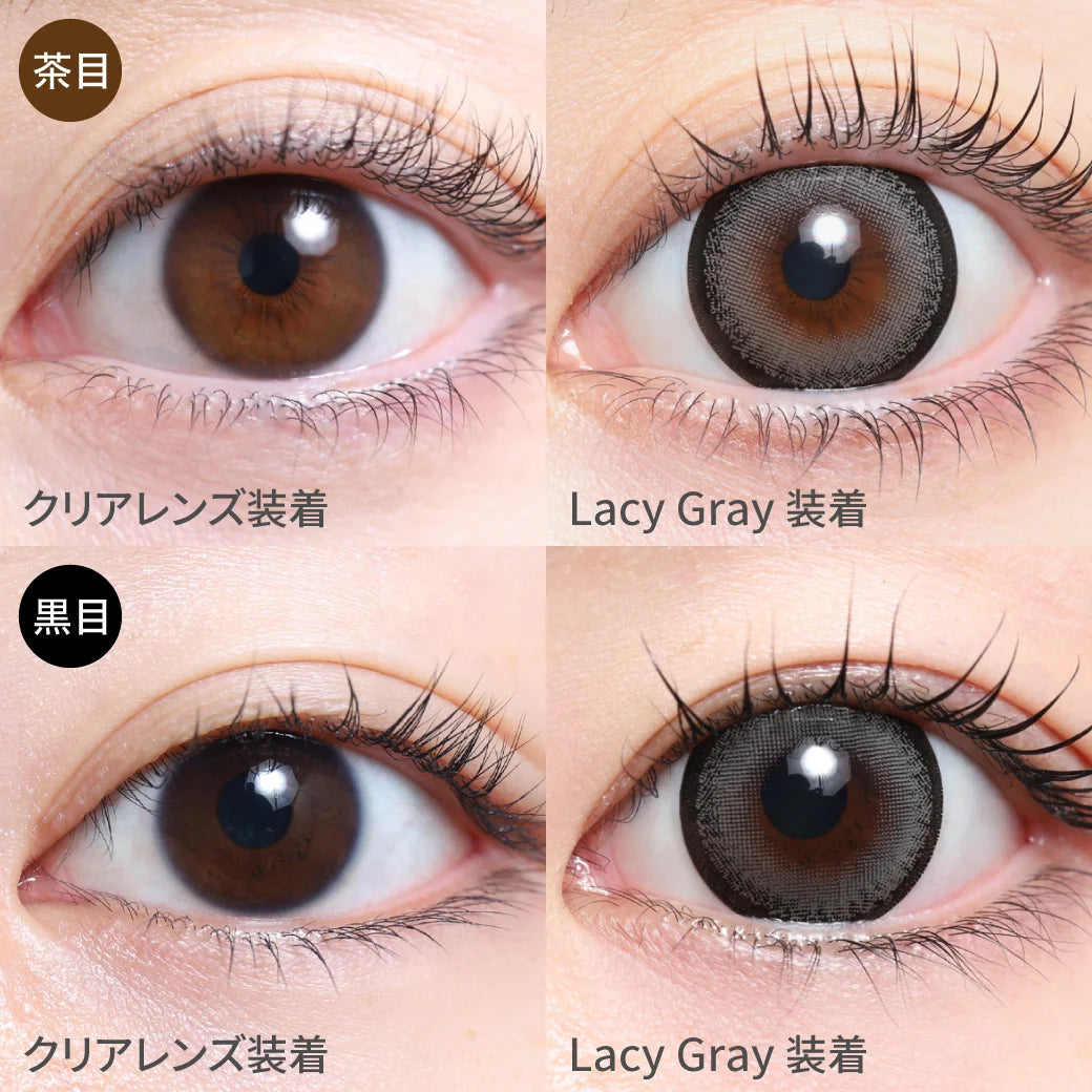 TEAMO 1DAY DEKAME TYPE LACY GRAY(1BOX 10SHEETS) 2