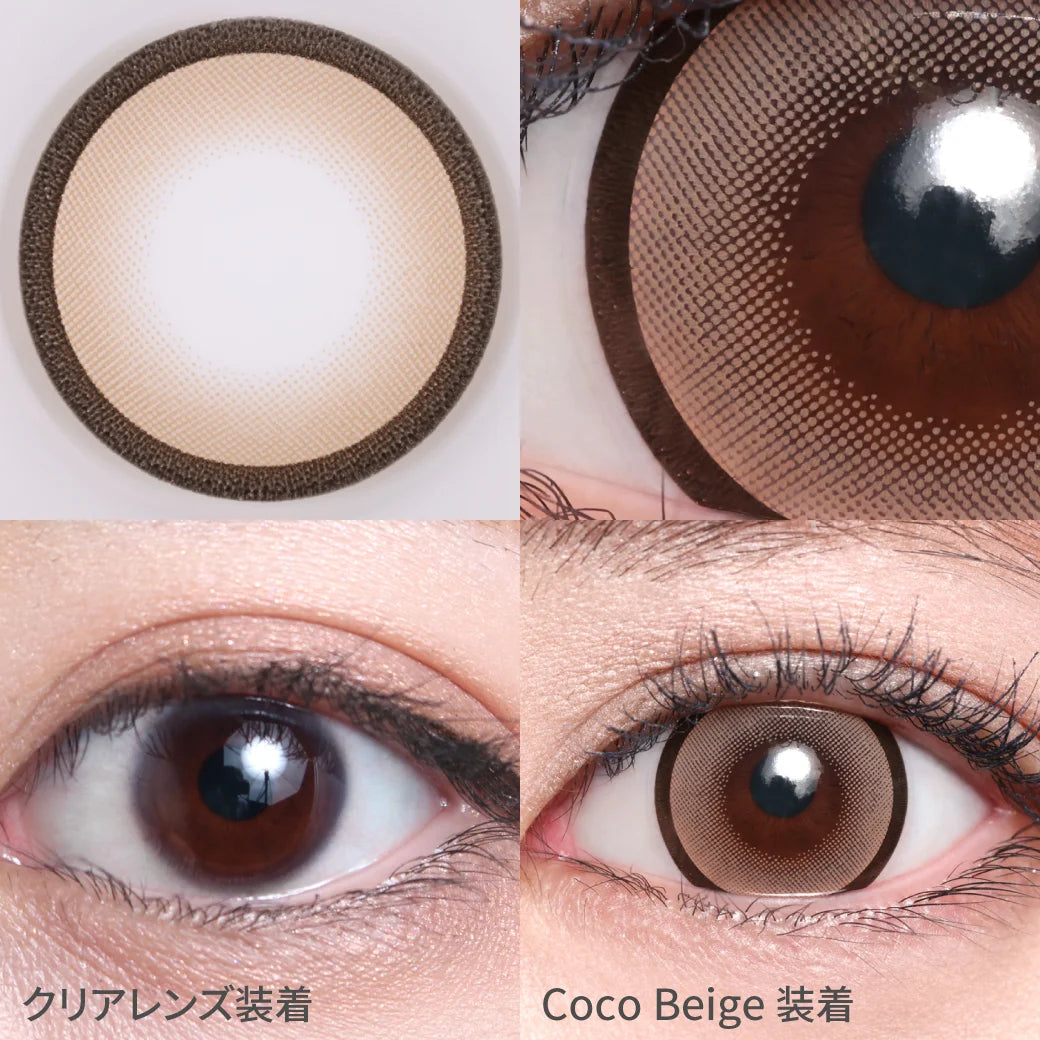 TEAMO 1MONTH DEKAME TYPE COCO BEIGE(1BOX 1SHEET) 0