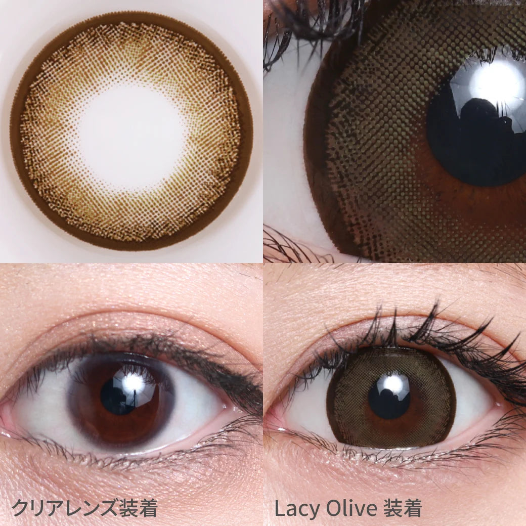 TEAMO 1MONTH ALLURE SEIRES LACY OLIVE(1BOX 1SHEET) 0