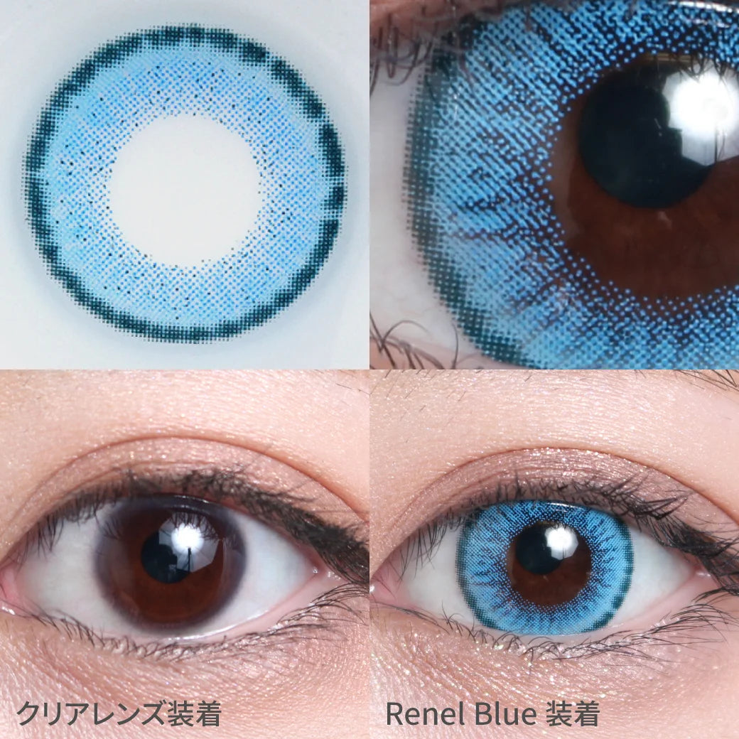 TEAMO 1MONTH EDEL SERIES RENAL BLUE(1BOX 1SHEET) 0