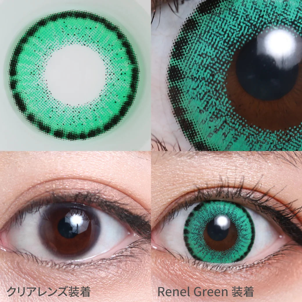 TEAMO 1MONTH EDEL SEIRES RENAL GREEN 1BOX 1SHEET 0