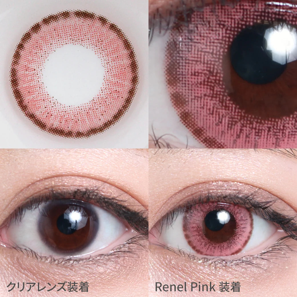 TEAMO 1MONTH EDEL SERIES RENAL PINK(1BOX 1SHEET) 0