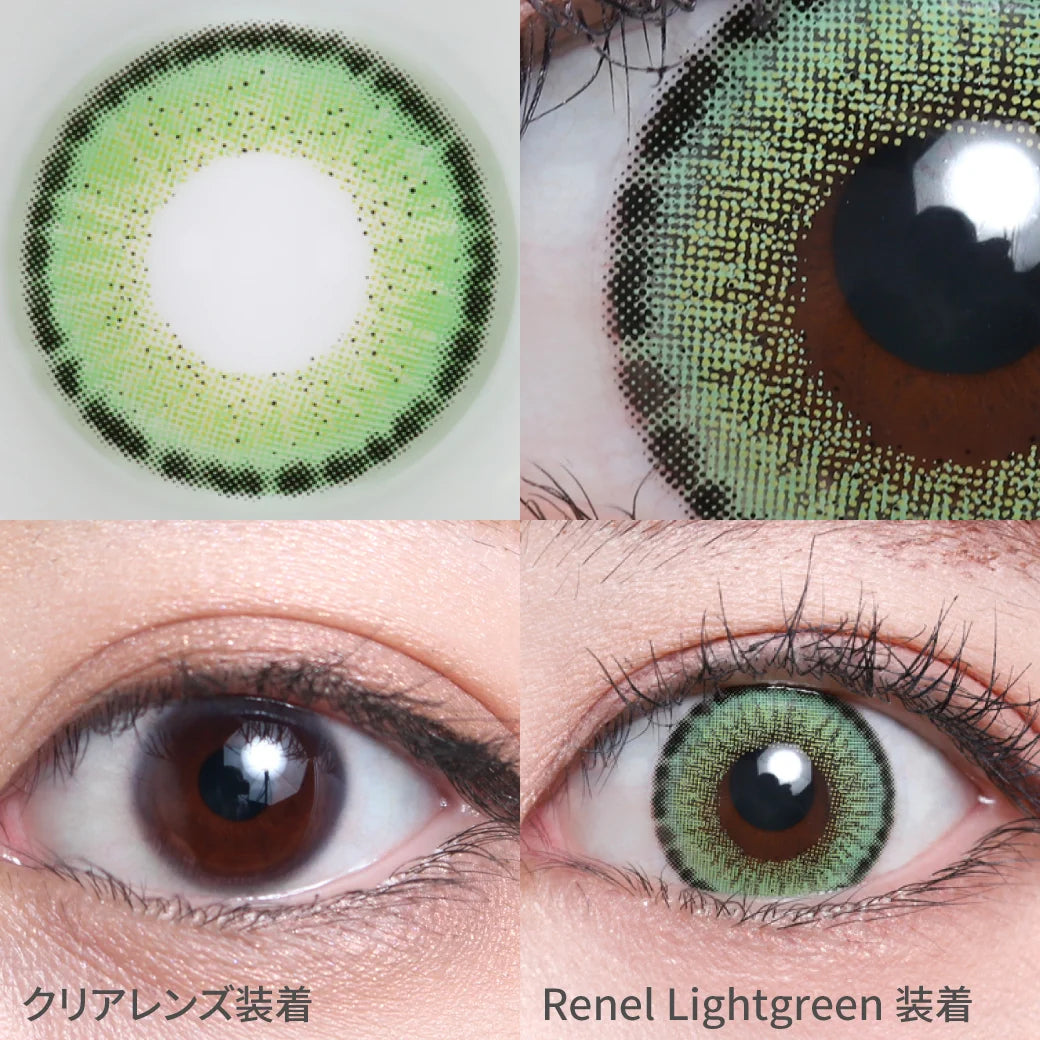 TEAMO 1MONTH EDEL SERIES RENAL LIGHT GREEN(1BOX 1SHEET) 0