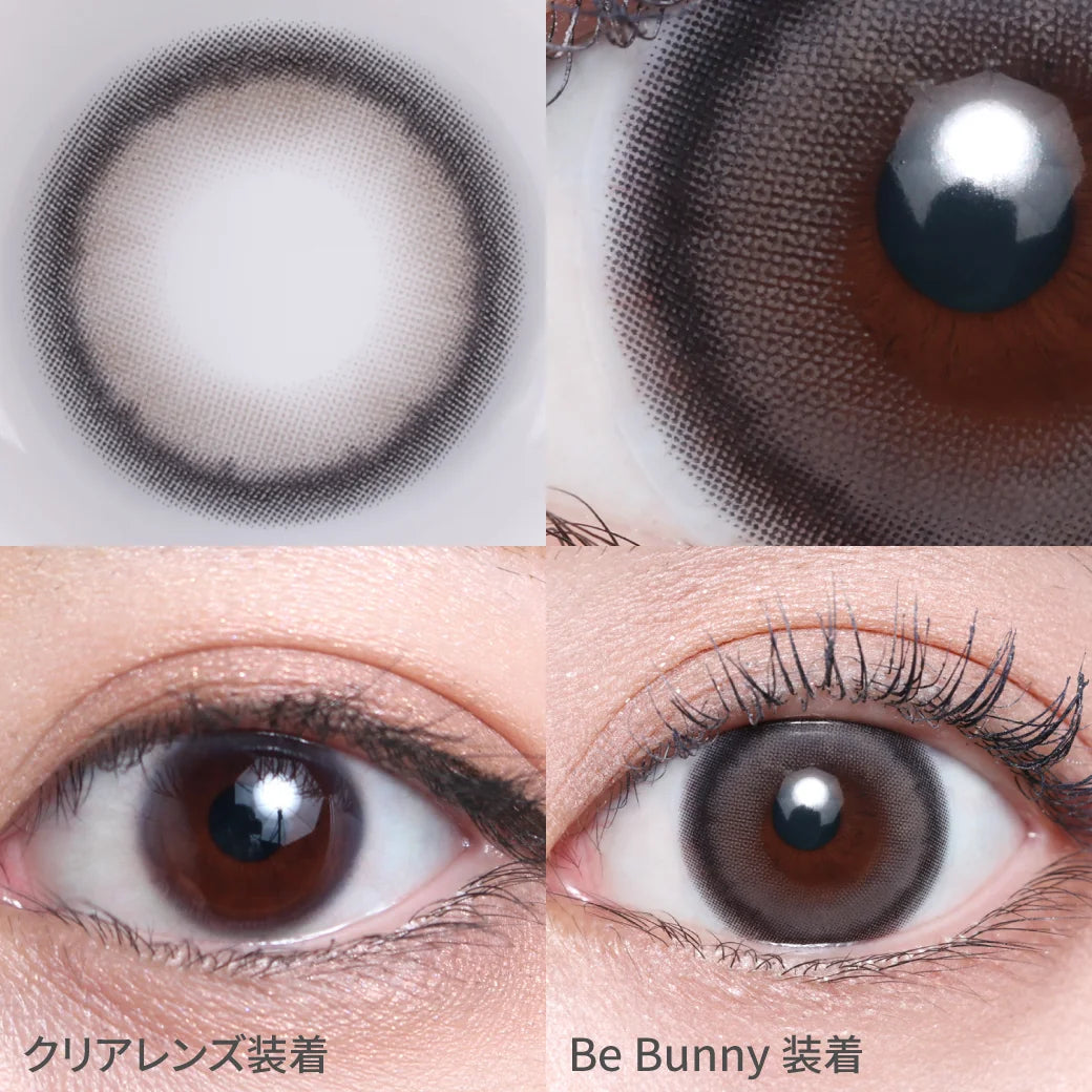 TEAMO HIMEME 1DAY BE BUNNY(1BOX 10SHEETS) 0