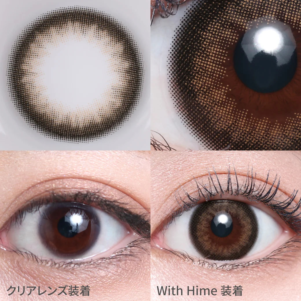 TEAMO HIMEME 1DAY WITH HIME(1BOX 10SHEETS) 0