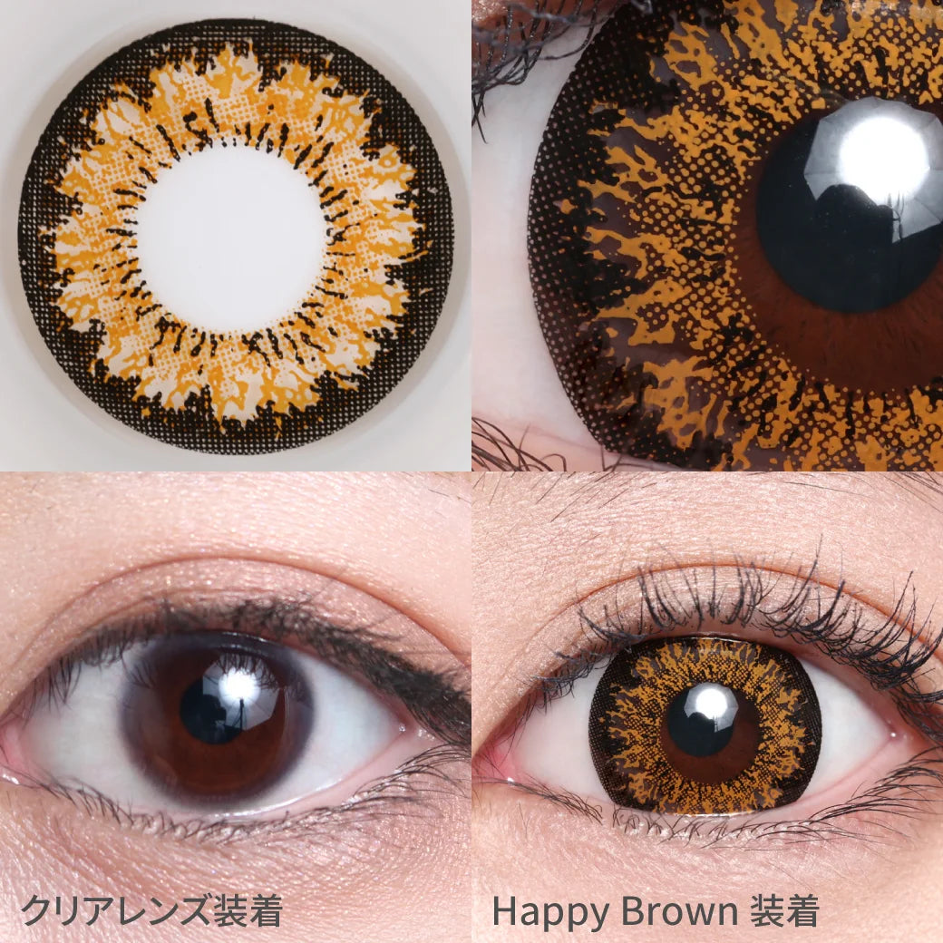 TEAMO 1MONTH MOMONSTER HAPPY BROWN(1BOX 1SHEET) 0